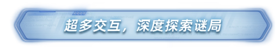 图片[5]-被勒索的主播|豪华中文| Build.22662650-1.1.0+全DLC-乐游二次元