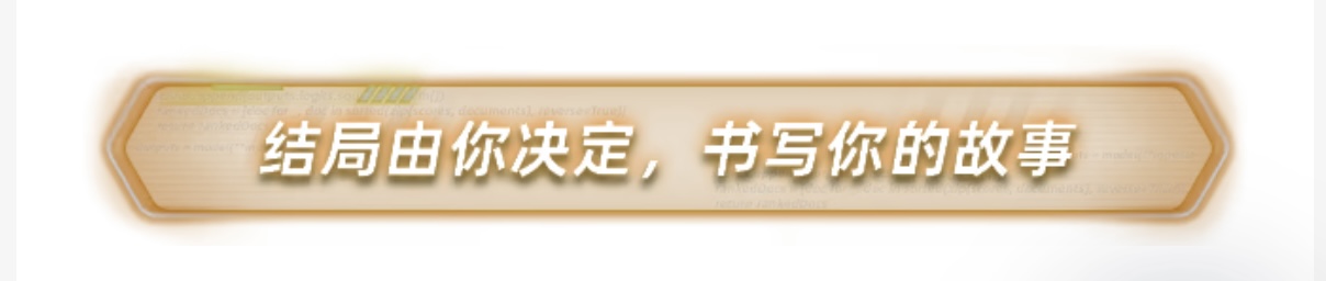 图片[6]-被勒索的主播|豪华中文| Build.22662650-1.1.0+全DLC-乐游二次元