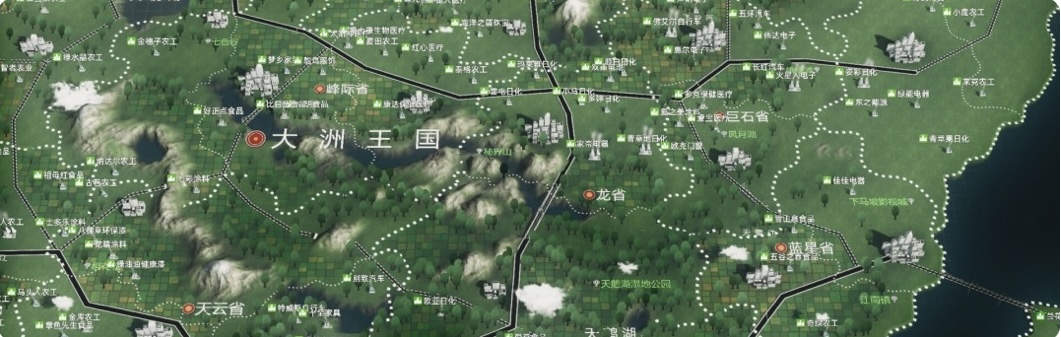 图片[3]-电视台模拟国|官方中文|V0.91.16- 清理库存-乐游二次元