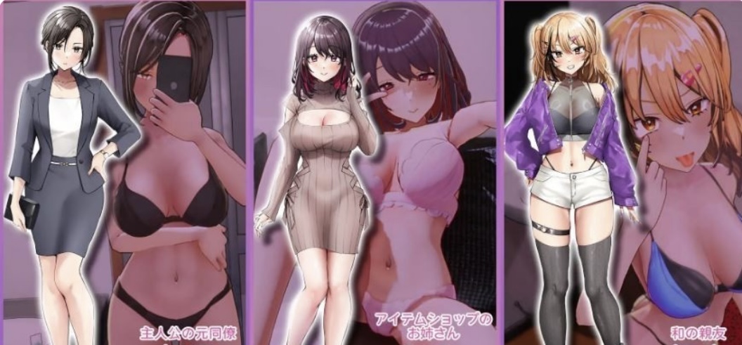 图片[2]-［精品SLG/3D/官中］AV导演的生活！～请拍摄各种各样的我～Ver1.012 官方中文版［3.58G-乐游二次元