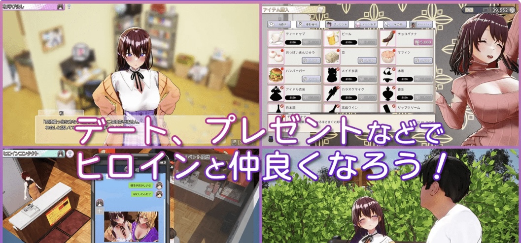 图片[3]-［精品SLG/3D/官中］AV导演的生活！～请拍摄各种各样的我～Ver1.012 官方中文版［3.58G-乐游二次元