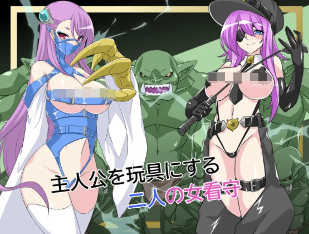 图片[5]-【日式RPG】耻辱奴隶 恥獄隷奴セレン Ver1.31 AI汉化修正版-乐游二次元