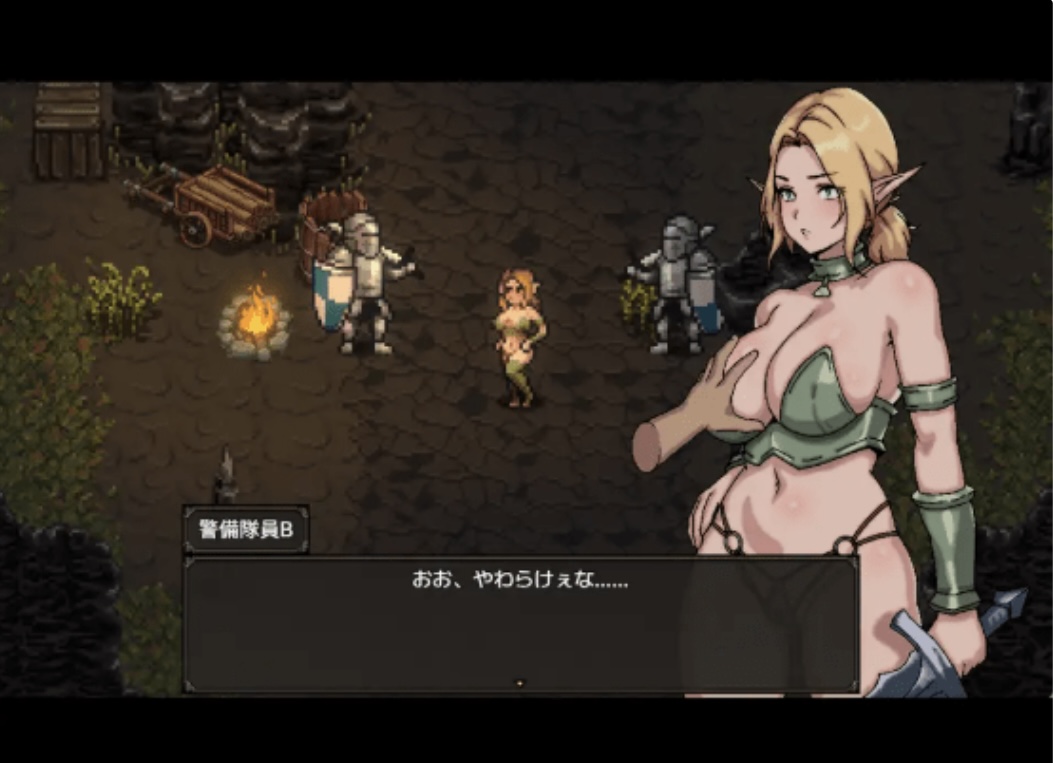 图片[2]-【日式RPG】 淫辱鉱町セレナ 〜エ ルフ少女と淫欲の鉱坑譚〜AI汊化 版［新作］-乐游二次元