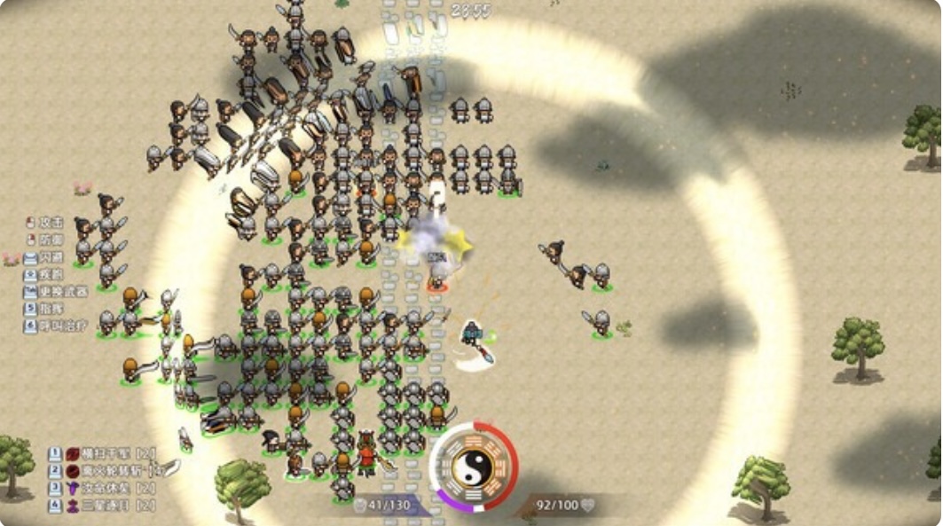 图片[4]-十三州行动 三国搜打撒|豪华中文 Build.22388909+股东支持者DLC-乐游二次元