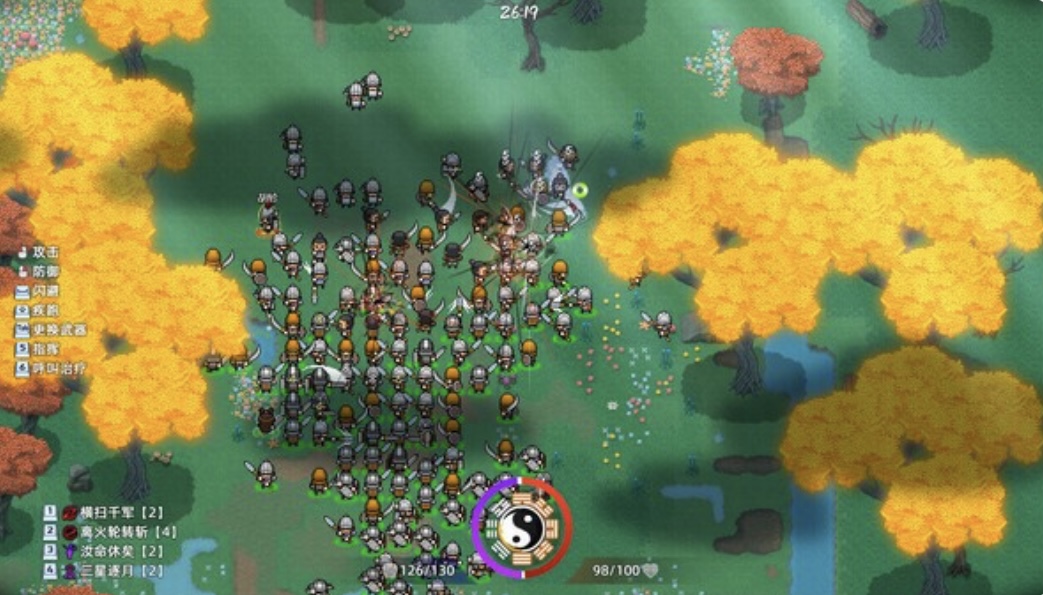 图片[7]-十三州行动 三国搜打撒|豪华中文 Build.22388909+股东支持者DLC-乐游二次元