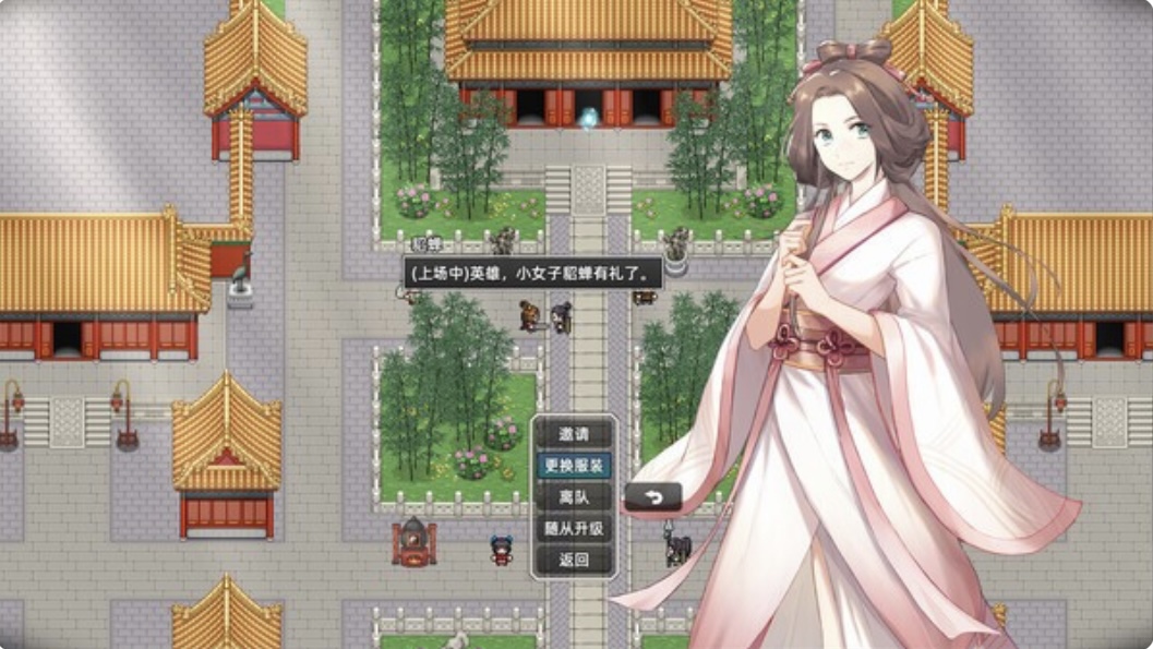 图片[6]-十三州行动 三国搜打撒|豪华中文 Build.22388909+股东支持者DLC-乐游二次元