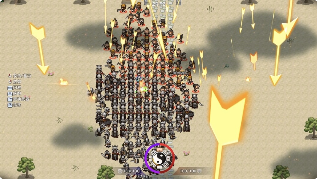 图片[11]-十三州行动 三国搜打撒|豪华中文 Build.22388909+股东支持者DLC-乐游二次元