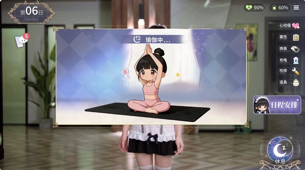 图片[2]-我的机器人女友 豪华中文］ Build.22324255+全DLC-乐游二次元