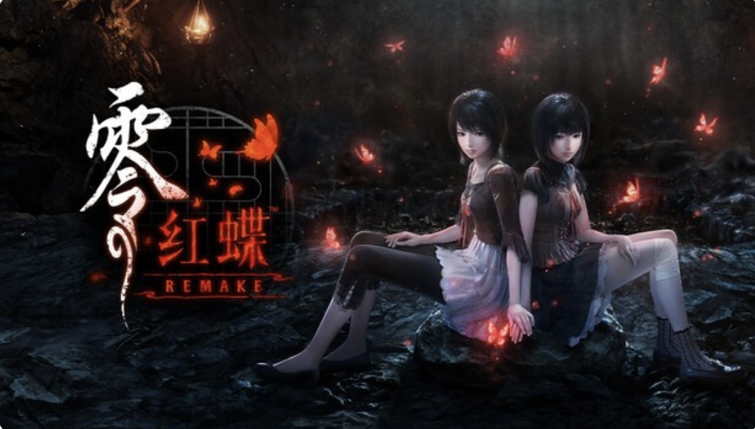 零～红蝶～REMAKE豪华中文 Build.22266473+早期购入特典组合+全DLC+修改器|解压即撸|-乐游二次元