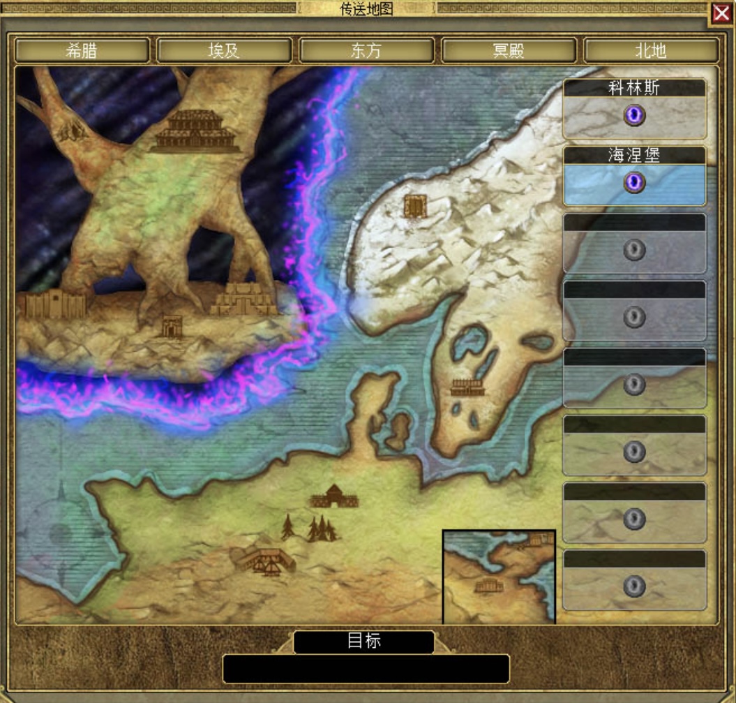 图片[4]-泰坦之旅：不朽王座 十周年纪念版/ itan Quest: Immortal Throne-乐游二次元