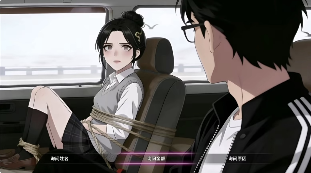 图片[2]-蛇女村：祭品「官方中文 Build.22148256+全DLCl解压即撸|-乐游二次元