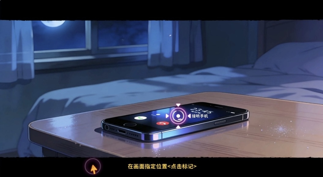 图片[3]-蛇女村：祭品「官方中文 Build.22148256+全DLCl解压即撸|-乐游二次元