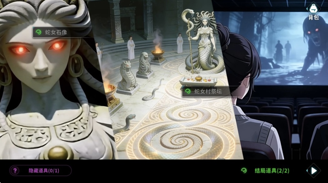 图片[6]-蛇女村：祭品「官方中文 Build.22148256+全DLCl解压即撸|-乐游二次元