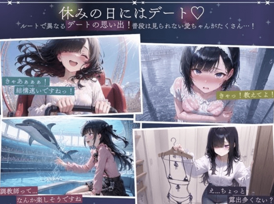 图片[5]-【互功SLG】［Al］孤独少女との50日間 Ver1.00 AI化版-乐游二次元