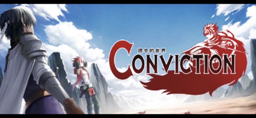 眼中的世界/Conviction-乐游二次元