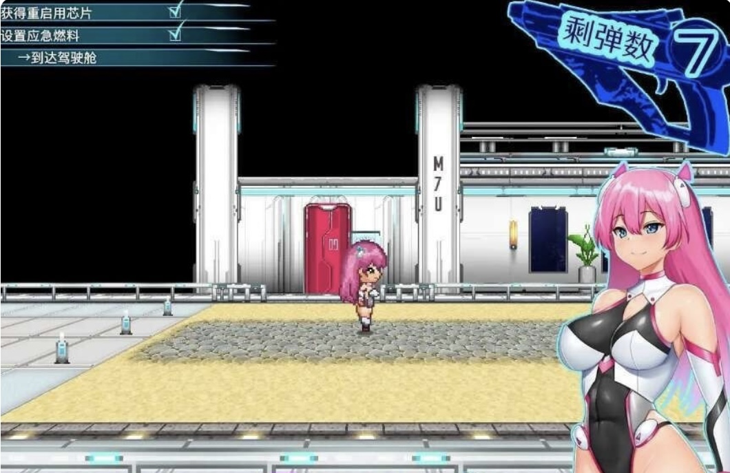 图片[3]-［热门RPG/汉化］拉比涅斯=蓝宝石～淫缚的10时空～官中AI汉化版+存档［新汉化J［1G/百度-乐游二次元