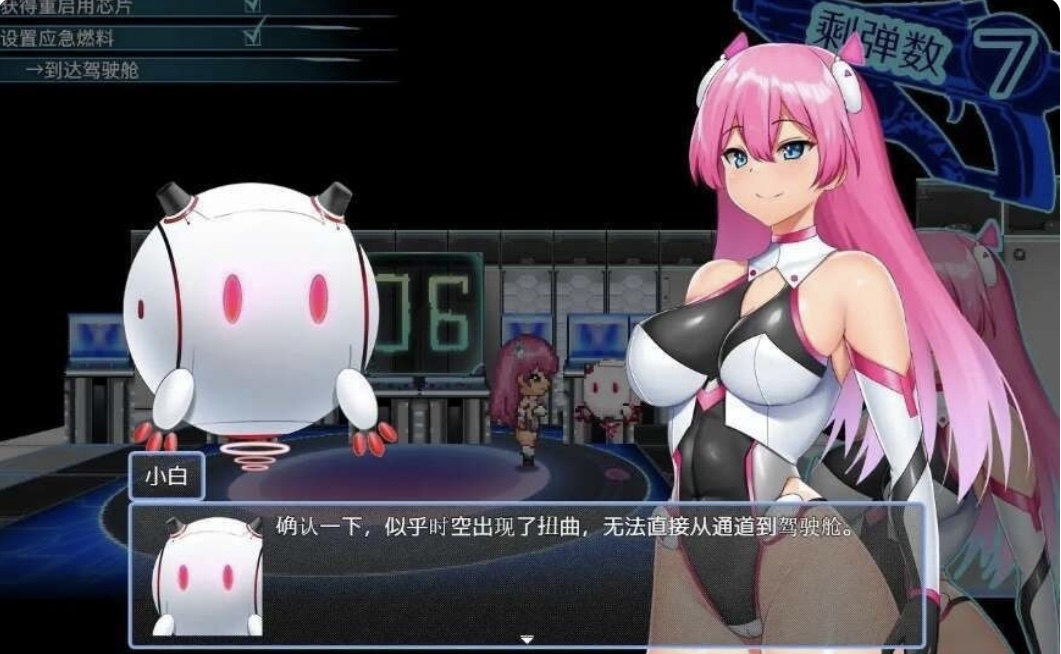 ［热门RPG/汉化］拉比涅斯=蓝宝石～淫缚的10时空～官中AI汉化版+存档［新汉化J［1G/百度-乐游二次元