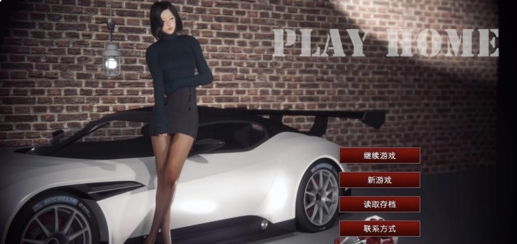 ［3D珍藏/汉化］家族崩坏- Playhome:19.0/18/终极12.0豪华至尊整合版［400G/百度-乐游二次元