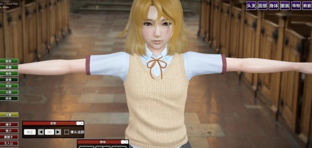 图片[2]-［3D珍藏/汉化］家族崩坏- Playhome:19.0/18/终极12.0豪华至尊整合版［400G/百度-乐游二次元