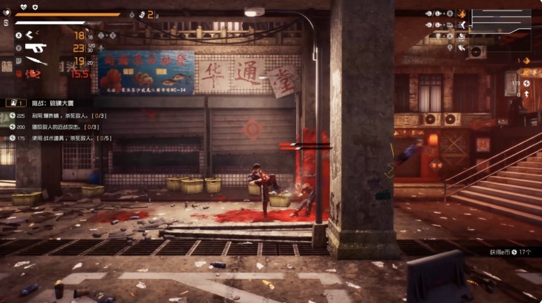 图片[6]-生死轮回 豪华版 中字-国语 Build.20220521+预购特典+全 DLC-支持手柄-乐游二次元