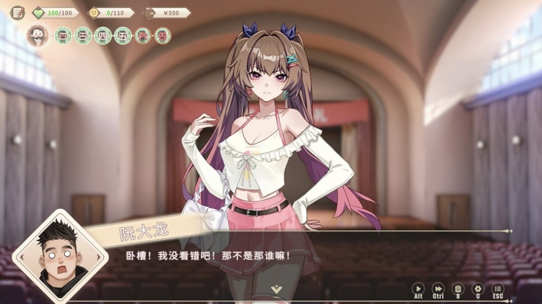 图片[6]-我的时光 大学日记|官方中文 Build.21994794+全DLC-乐游二次元