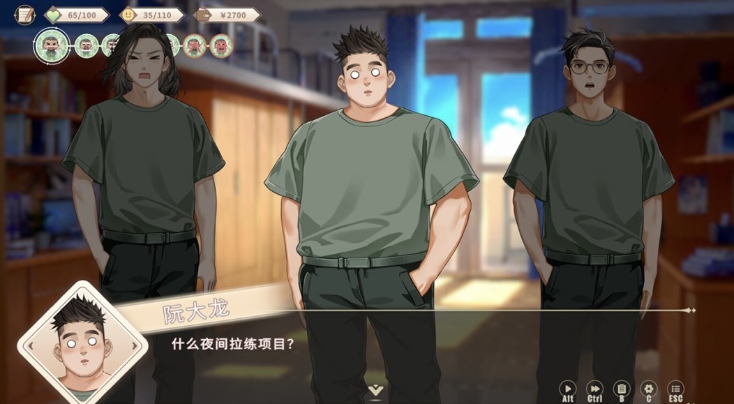 图片[8]-我的时光 大学日记|官方中文 Build.21994794+全DLC-乐游二次元