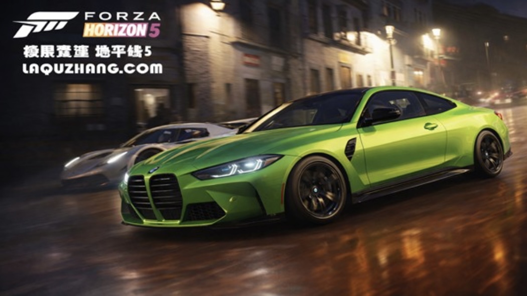 极限竞速 地平线5|官方中文 V1.688.109-燃魂狂潮-炽热绽放+全DLC-乐游二次元