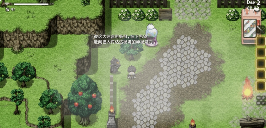 图片[4]-【同居养成SLG】和存在感薄弱的妹妹一起的简单生活 Ver1.07 DL官方中文版-乐游二次元