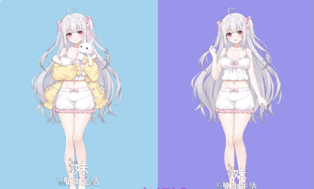 图片[8]-【同居养成SLG】和存在感薄弱的妹妹一起的简单生活 Ver1.07 DL官方中文版-乐游二次元