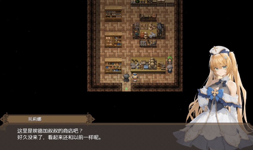 图片[4]-【爆款RPG】［NTR］影色渐染~阿斯林顿的妹神官~Ver1.31 Steam官方中文步兵版+DLC-乐游二次元