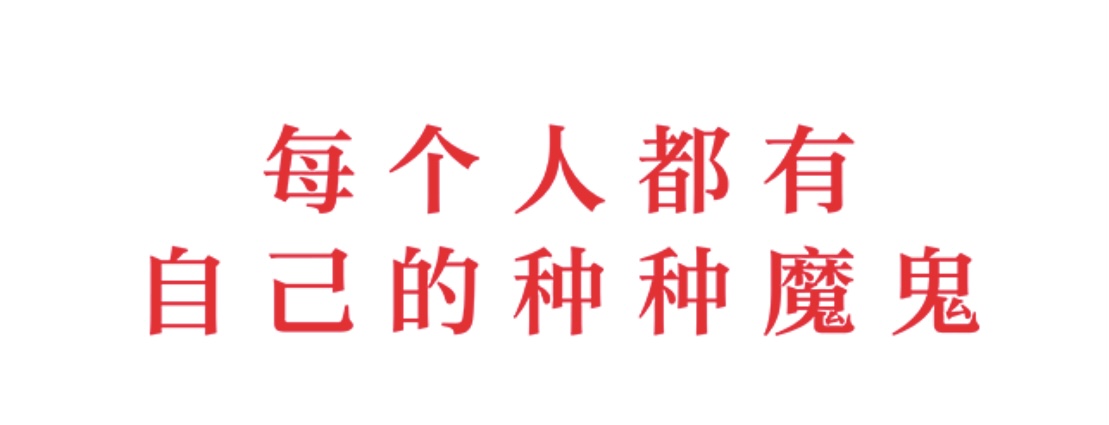 图片[6]-奇唤士|豪华中文 V1.1.2.73.229-新 滤镜视觉风格-苍穹裂地-天狼怒吼 +预购特典+全DLC+修改器-乐游二次元