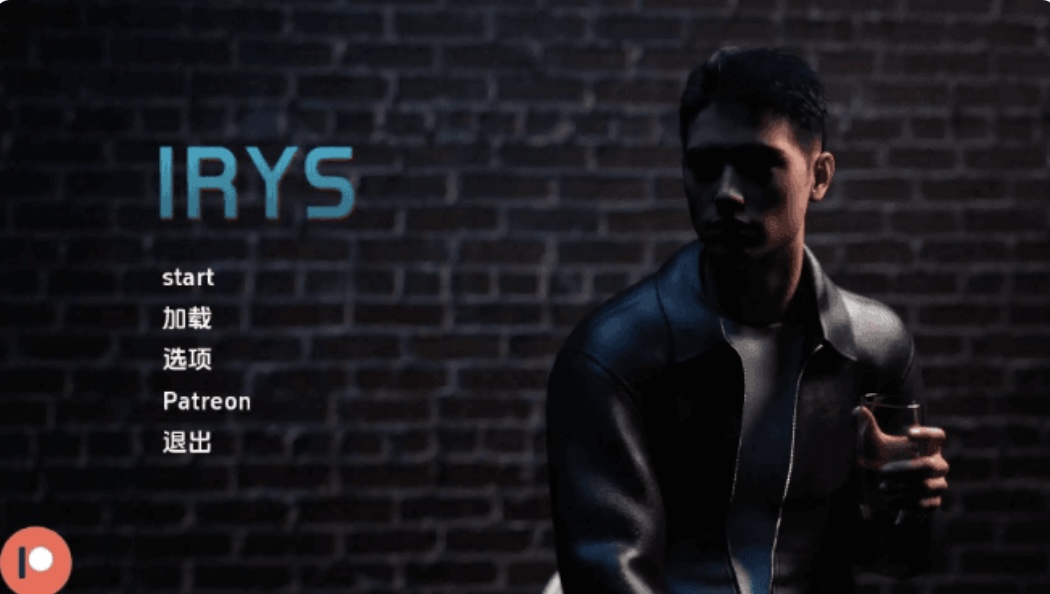 IRYS Ch.1 AI汉化版 +PC+安卓+欧美3DSLG游戏 +793M-乐游二次元