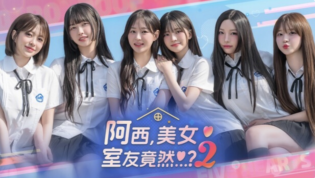 阿西，美女室友竟然…？2|豪华中文|Build.22809208-耳畔呢喃-暗夜轻偎+全DLC-乐游二次元