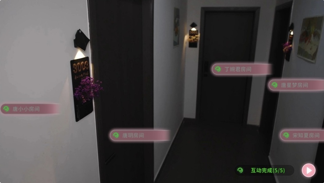 图片[5]-女神的贴身男仆中字-国语|Build.21812498+全DLC-乐游二次元