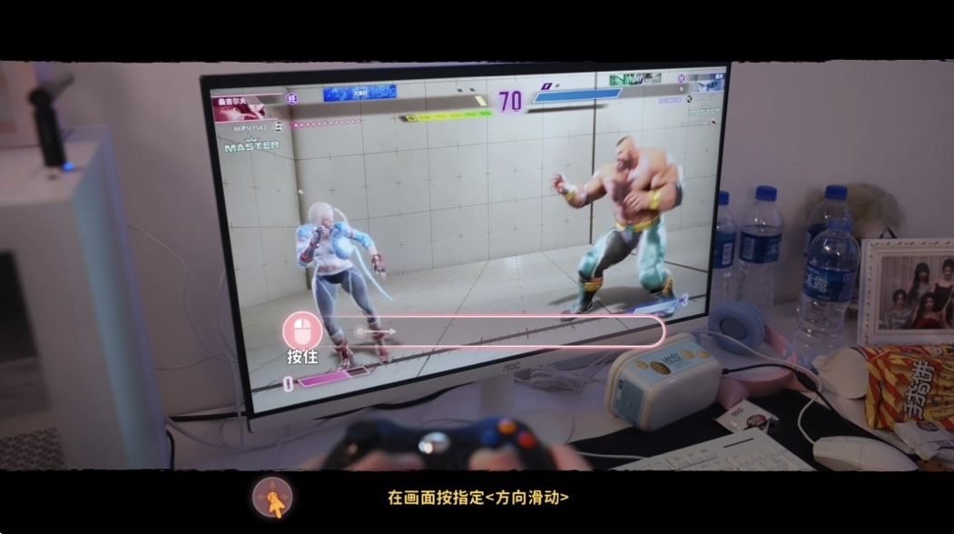 图片[4]-女神的贴身男仆中字-国语|Build.21812498+全DLC-乐游二次元