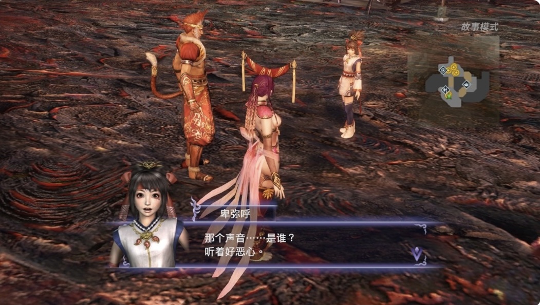 图片[16]-无双大蛇2 终极版|豪华中文 Build.20522288+预购特典+全 DLC+全季票+修改器-支持手柄-乐游二次元