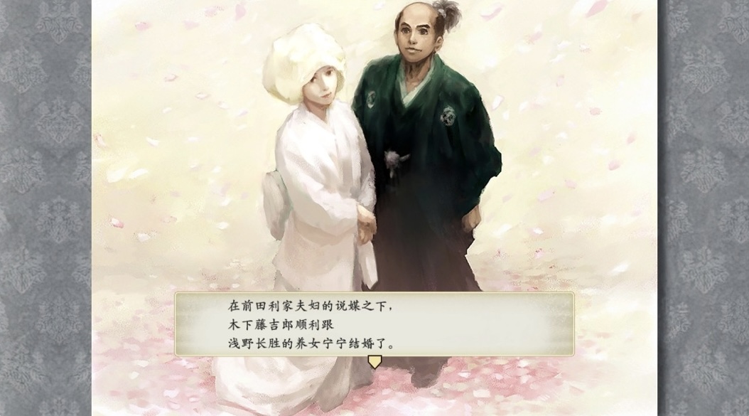 图片[10]-太阁立志传V DXI豪华中文 V1.2.1Fix-DX30周年纪念+全DLC-编辑器+全季票-乐游二次元