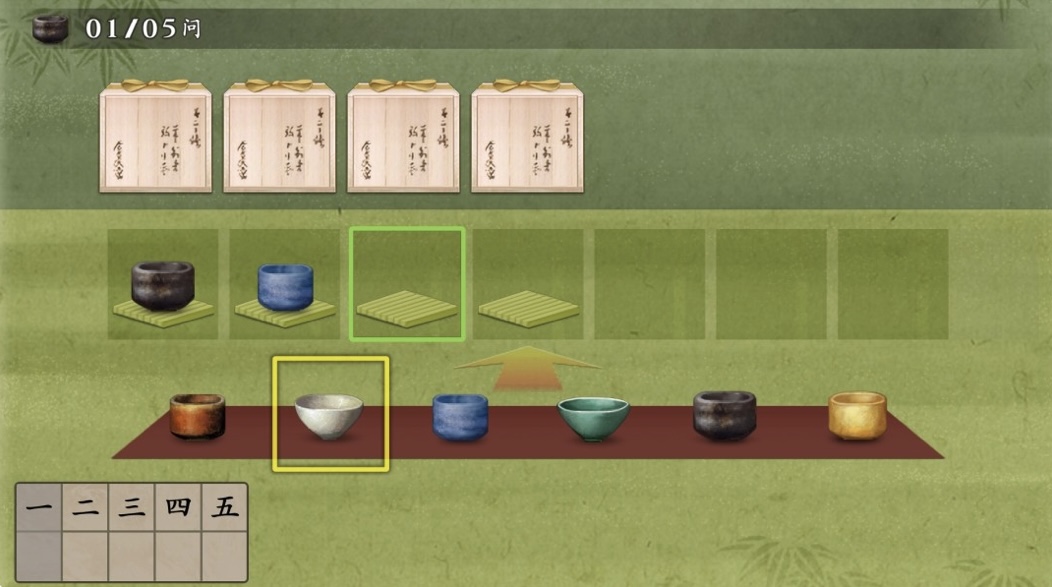 图片[9]-太阁立志传V DXI豪华中文 V1.2.1Fix-DX30周年纪念+全DLC-编辑器+全季票-乐游二次元