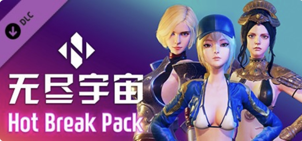 图片[4]-无尽宇宙 Neoverse 典藏版|豪华中文|V1.5.16.155+全DLC-乐游二次元