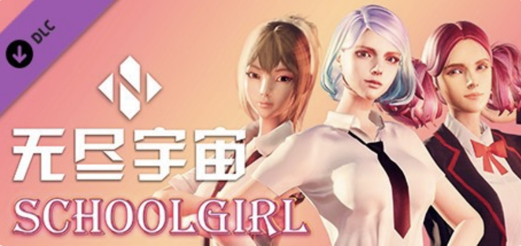 图片[5]-无尽宇宙 Neoverse 典藏版|豪华中文|V1.5.16.155+全DLC-乐游二次元