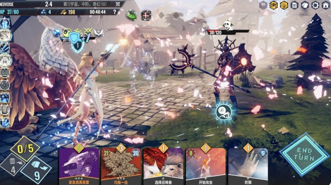 图片[15]-无尽宇宙 Neoverse 典藏版|豪华中文|V1.5.16.155+全DLC-乐游二次元