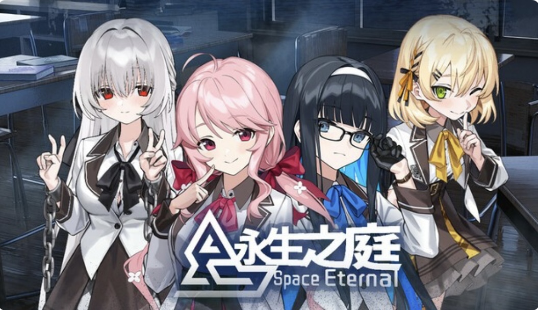 永生之庭|豪华中文| Build.21603450-暗雾羁绊-唤醒轮舞+全DLCl解压即撸-乐游二次元