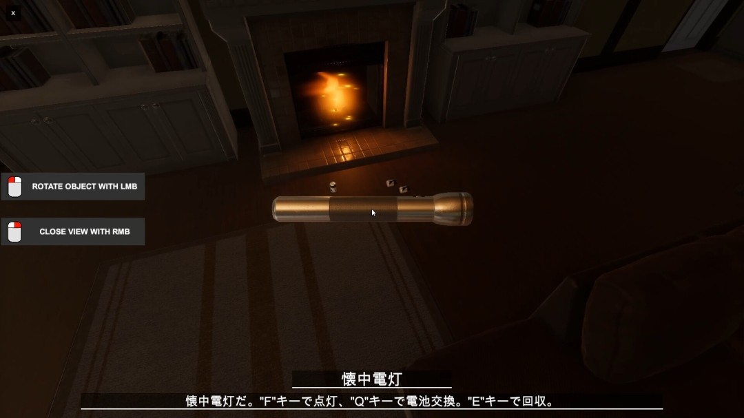 图片[7]-病娇女仆|官方中文|Build.20982053+全DLC|解压即撸|-乐游二次元