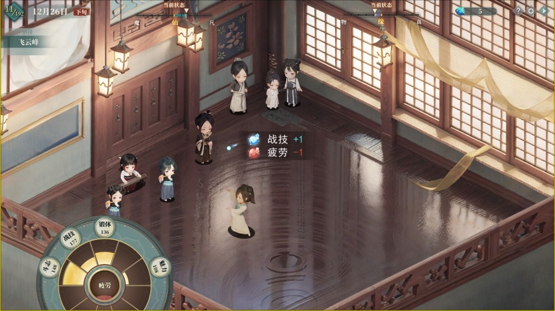 图片[8]-吾家有女 AI|豪华中文|Build.21015453-1.001FIX+服饰增量版DLC|解压即撸-乐游二次元