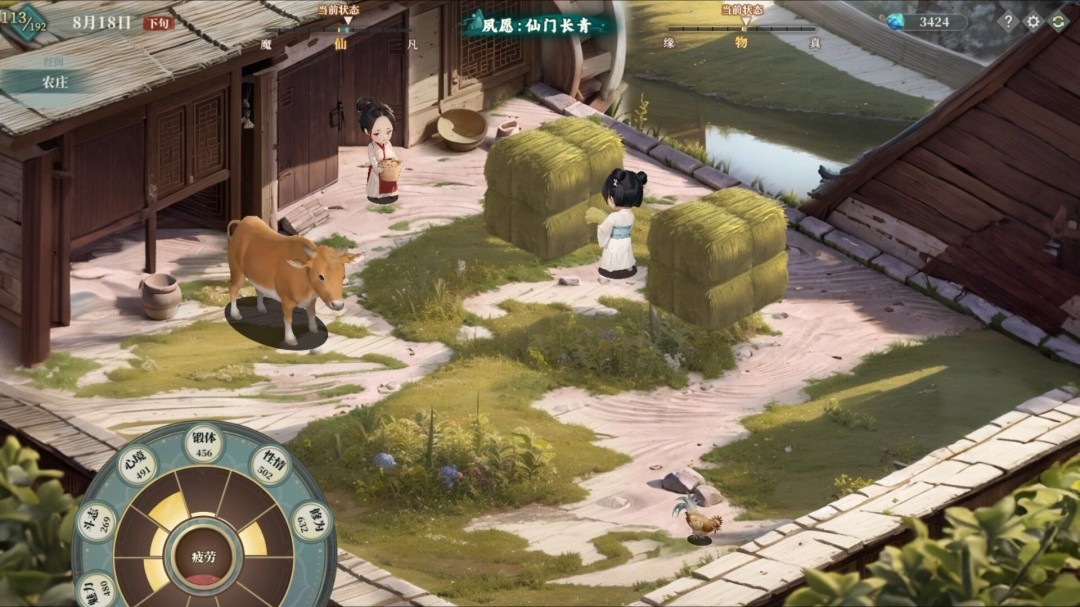 图片[6]-吾家有女 AI|豪华中文|Build.21015453-1.001FIX+服饰增量版DLC|解压即撸-乐游二次元