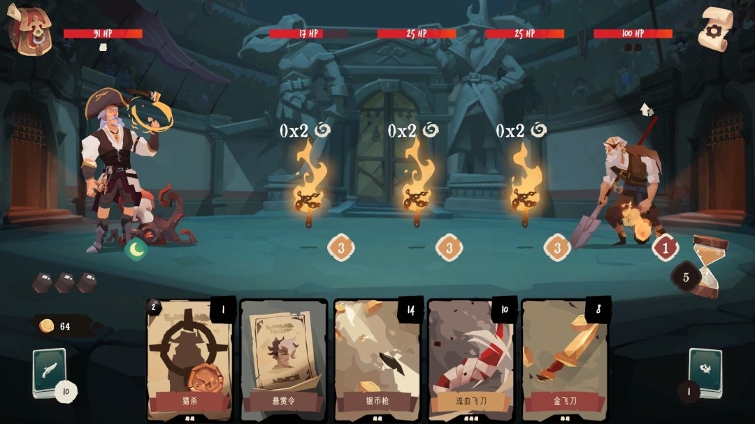 图片[7]-航海奇闻2 传承|豪华中文|21017985+全DLC|解压即撸|-乐游二次元