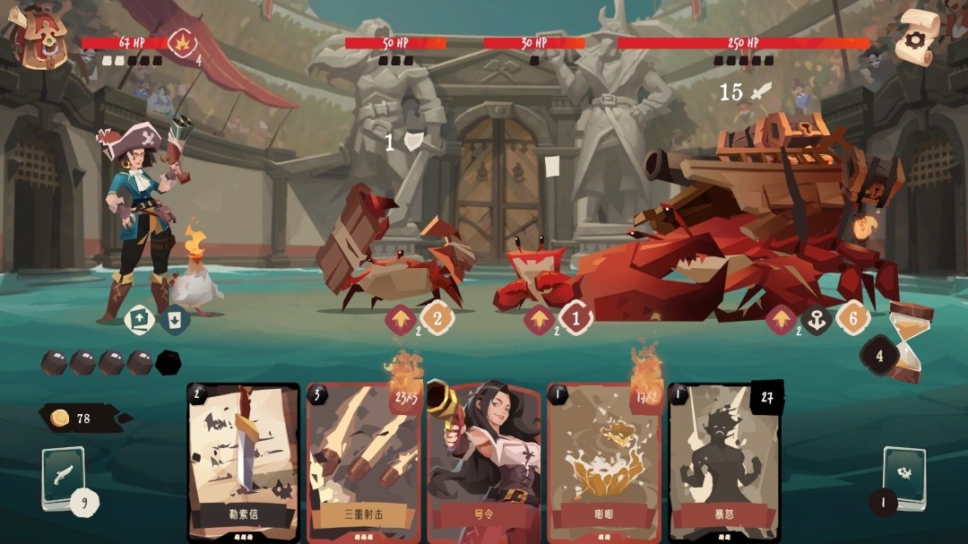 图片[2]-航海奇闻2 传承|豪华中文|21017985+全DLC|解压即撸|-乐游二次元