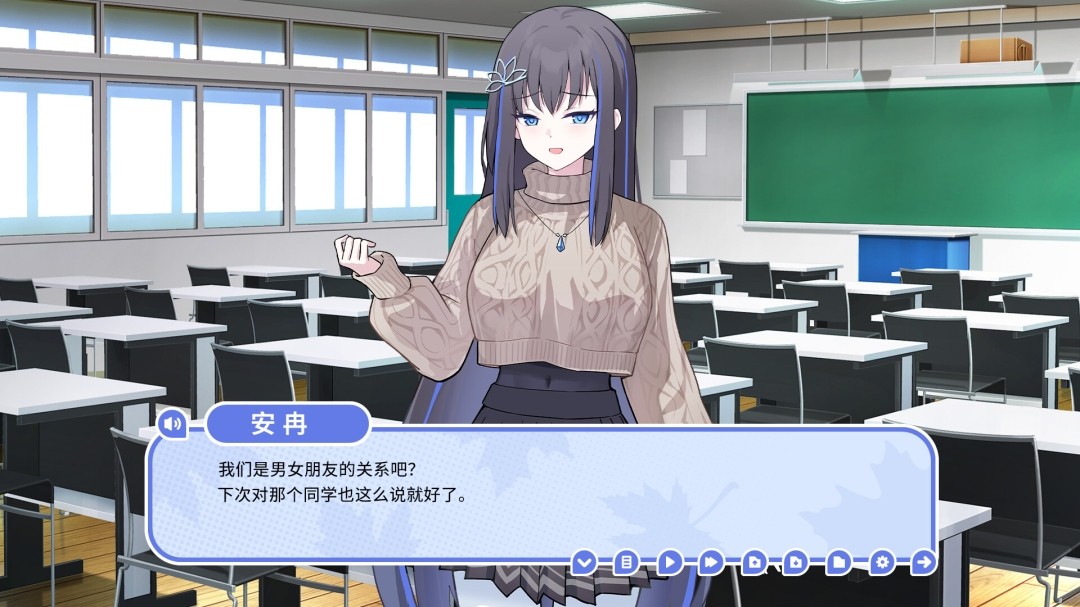 图片[5]-我的高冷女友|中字-国语|V1.2.1.03+全DLC|解压即撸-乐游二次元