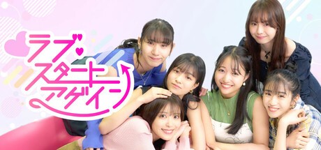 图片[2]-爱情再起航|豪华中文|Build.21109844-新增内容+全DLC-多结局|解压即撸|-乐游二次元