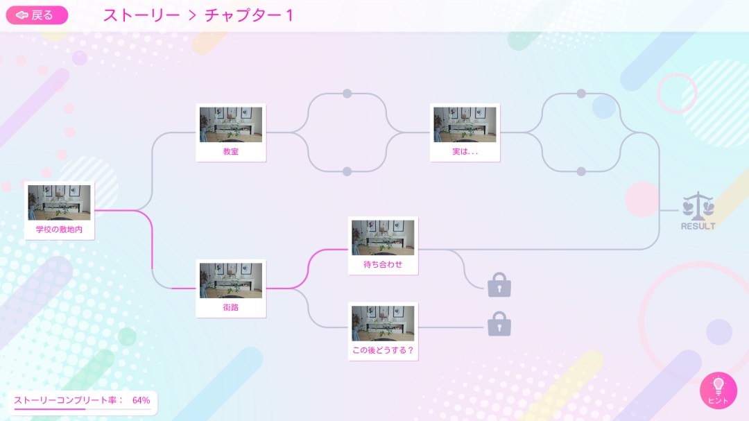 图片[15]-爱情再起航|豪华中文|Build.21109844-新增内容+全DLC-多结局|解压即撸|-乐游二次元